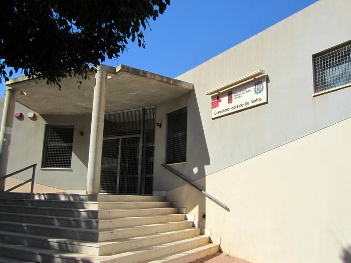 Medical centre in Los Nietos