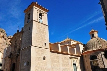 Alhama de Murcia free English language guided audio tour available daily